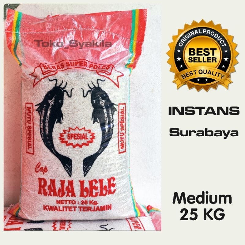 Galeri Toko Kelontong RASULTAN